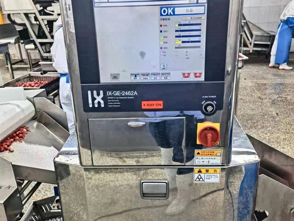 X-ray inspection system on the production line